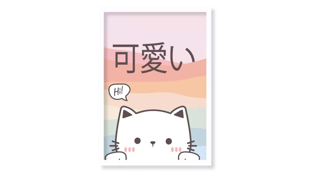 Kawaii 003 · ROS